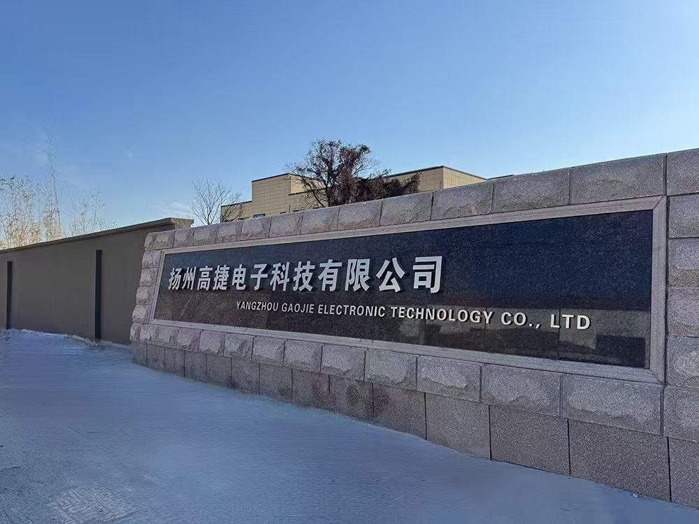 诚聘精英  职等你来！